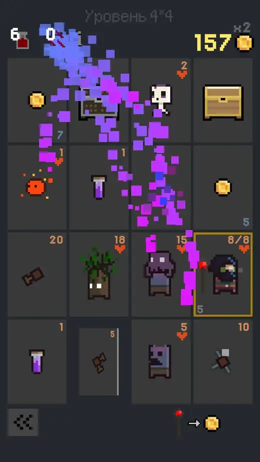 Πλέγμα από κάρτες με εφέ στο Dungeon Cards